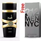 Lattafa ASAD For Unisex Perfume Eau De Parfum 100 ML Free Branded Perfume