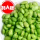 台灣【特A級】冷凍毛豆仁1公斤(加熱食用)*2包