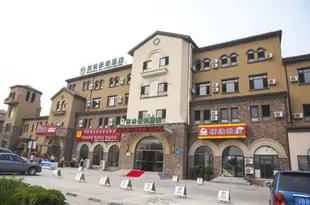 格林豪泰酒店大連機場新區砬子山店Green Tree Inn Dalian Airport New Area Lizi Moutain