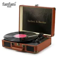 在飛比找樂天市場購物網優惠-唱片機 播放機 梵琺尼(fanfani)黑膠唱片機 藍牙音響