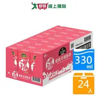 在飛比找ETMall東森購物網優惠-光泉午后時光重乳草莓奶茶330MLx24入【愛買】