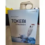 (二手)韓國TOKEBI多可必魔力料理棒/攪拌棒V-2000(實用型)