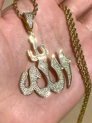 Allah Bling Mens Women Italy 925 Silver 14k Gold Finish Stamp Pendant Rope Chain