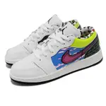 S.G NIKE AIR JORDAN 1 LOW DM8969-114 白 紫 復古電玩風格 女鞋 大童 休閒鞋