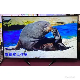 Panasonic 國際牌55寸TH-55HX750W 4K智慧聯網液晶電視 2020出廠