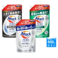 在飛比找momo購物網優惠-【日本KAO花王Attack】最高的清潔力ZERO洗衣精85