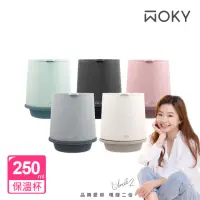 在飛比找momo購物網優惠-【WOKY 沃廚】360° 輕芯鈦瓷真空單蓋保溫杯250ml