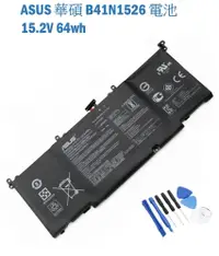 在飛比找Mimo購物優惠-ASUS 華碩 B41N1526 電池 15.2V 64wh