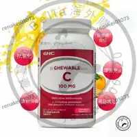 在飛比找蝦皮購物優惠-【臺灣優選】美國GNC 健安喜 Vitamin C 100m