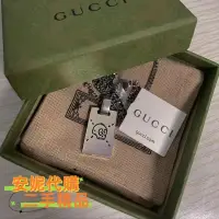 在飛比找蝦皮購物優惠-現貨二手 GUCCI 古馳 Ghost 弔墜 骷髏項鏈 情侶