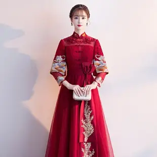 婚紗禮服敬酒服新娘長款2024酒紅色結婚中式長袖中國風旗袍宴會禮服女秋季 交換禮物