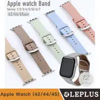 在飛比找蝦皮商城精選優惠-LEPLUS Apple Watch Vahane PU皮革