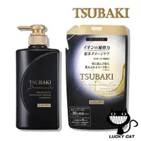 在飛比找蝦皮購物優惠-【日本直郵】TSUBAKI TSUBAKI Premium 