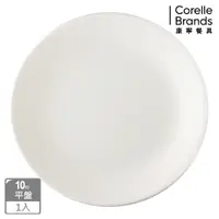 在飛比找蝦皮商城優惠-【美國康寧 Corelle】純白 10吋平盤