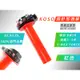 KOSO | 紅色 加油座 雙油線 指針 100% 油門座  三代戰 四代戰 五代戰