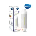 德國BRITA MYPURE R10專用替換濾心 PAC 第四道後置活性碳濾心 荳荳淨水