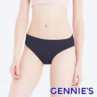 在飛比找momo購物網優惠-【Gennies 奇妮】孕婦內褲 AIR無痕低腰內褲(深灰)