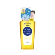 Kose - Softymo White Cleansing Oil (2024 Version) - 240ml