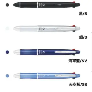 【PILOT 百樂】《新版》PILOT百樂健握4+1多功能筆0.7健握筆4色筆+自動鉛筆Dr.G