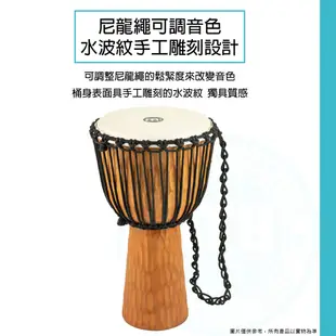 Meinl / HDJ4-XL 13吋金杯鼓(桃花心木)【ATB通伯樂器音響】