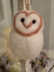 NIP West Elm Owl Felt Christmas Holiday Ornament White
