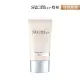 【su:m37° 甦秘】活水潤澤CC粉底液45ml SPF20/PA++