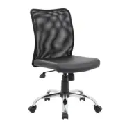 BOSS Office Products Task Chair Armless Breathable Mesh-Back Black w/Chrome Base
