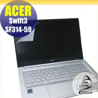 在飛比找PChome24h購物優惠-ACER Swift 3 SF314-59 靜電式筆電LCD