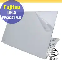 在飛比找PChome商店街優惠-【Ezstick】FUJITSU UH-X FPC02717