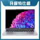 Acer 宏碁 Swift Go SFG14-73T-50NA 14吋輕薄觸控特仕筆電 (Ultra 5-125H/32G/512G+1T/Evo)