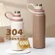 【簡約純色】304不鏽鋼吸管保溫杯(大容量 手提運動水壺 環保杯 隨行咖啡杯 搖搖杯 保冷杯 飲料杯)(保溫瓶)