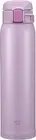 SM-SR60EVP Stainless Mug, 20-Ounce, Purple