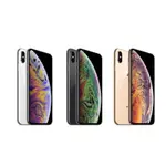 🔥免卡/學生分期/日領 APPLE IPHONE XS 64G 256G 512G 現貨 全新未拆 【空機直購】🔥