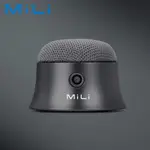 MILI 迷你磁吸藍牙喇叭 (HD-M12)