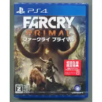 在飛比找蝦皮購物優惠-PS4 Far Cry Primal 極地戰嚎 野蠻紀源 日