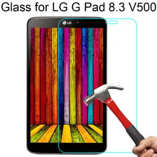 適用於 LG GPad 8.3 V500 鋼化玻璃屏幕保護膜 GPad 8.3 英寸 VK810 屏幕貼膜