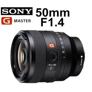 【SONY】勿直接下單 FE 50mm F1.4 GM 鏡頭 輕巧 高解像力 虛化散景 台南弘明 公司貨