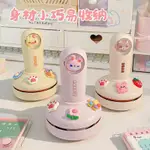 迷你USB桌面小型吸塵器