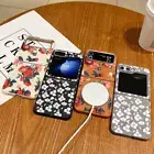 For Samsung Galaxy Z Flip6 Flip5 4 3 Magnetic TPU Shockproof Folding Case Cover