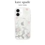 【KATE SPADE】IPHONE 16 系列 MAGSAFE 精品磁吸防摔流沙殼 經典蜀葵 手機殼