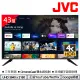 JVC 43吋Google認證4K HDR連網液晶顯示器43M4K