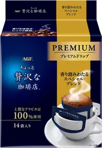 在飛比找DOKODEMO日本網路購物商城優惠-[DOKODEMO] ajinomoto agf少量豪華咖啡
