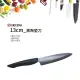 Kyocera 13公分黑陶瓷刀