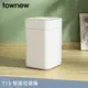 【townew 拓牛】T1S 感應式智能垃圾桶 15.5L