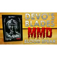 在飛比找蝦皮購物優惠-DEVO'S Blades MMD red edition 