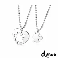 在飛比找momo購物網優惠-【A MARK】鈦鋼對鍊 情侶項鍊 拼圖項鍊/極簡愛戀拼圖愛