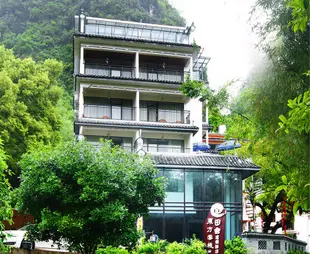 陽朔東方田舍度假酒店Dongfang Tianshe Resort