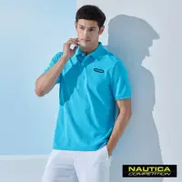 在飛比找momo購物網優惠-【NAUTICA】男裝 COMPETITION簡約素面短袖P