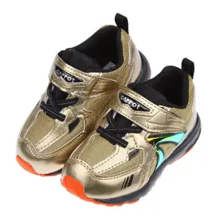【布布童鞋】Moonstar日本Carrot宇宙黑金色兒童機能運動鞋(I2J143P)