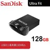 在飛比找遠傳friDay購物精選優惠-SanDisk CZ430 Ultra Fit 128G 極